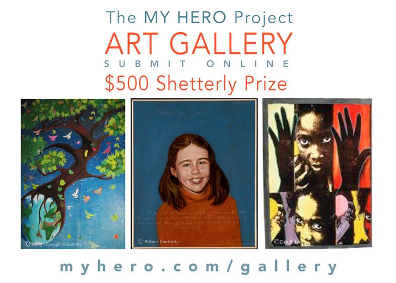 contest gallery banner